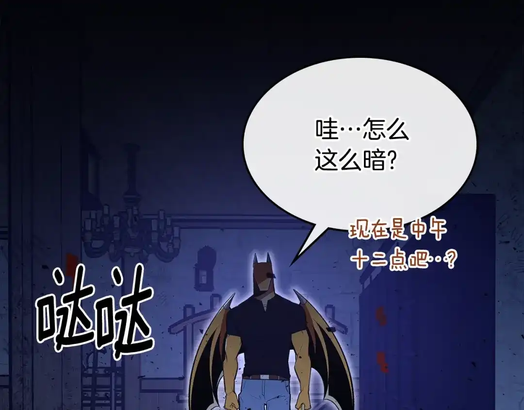 第207页
