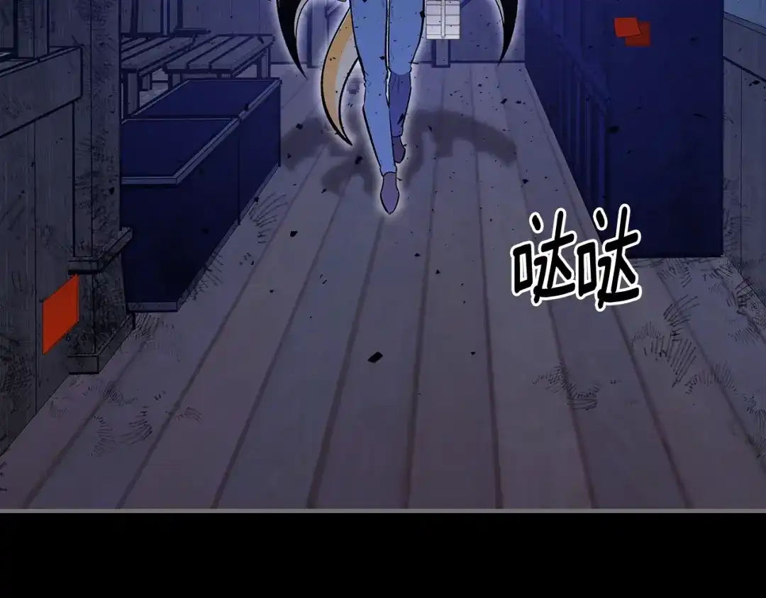第208页