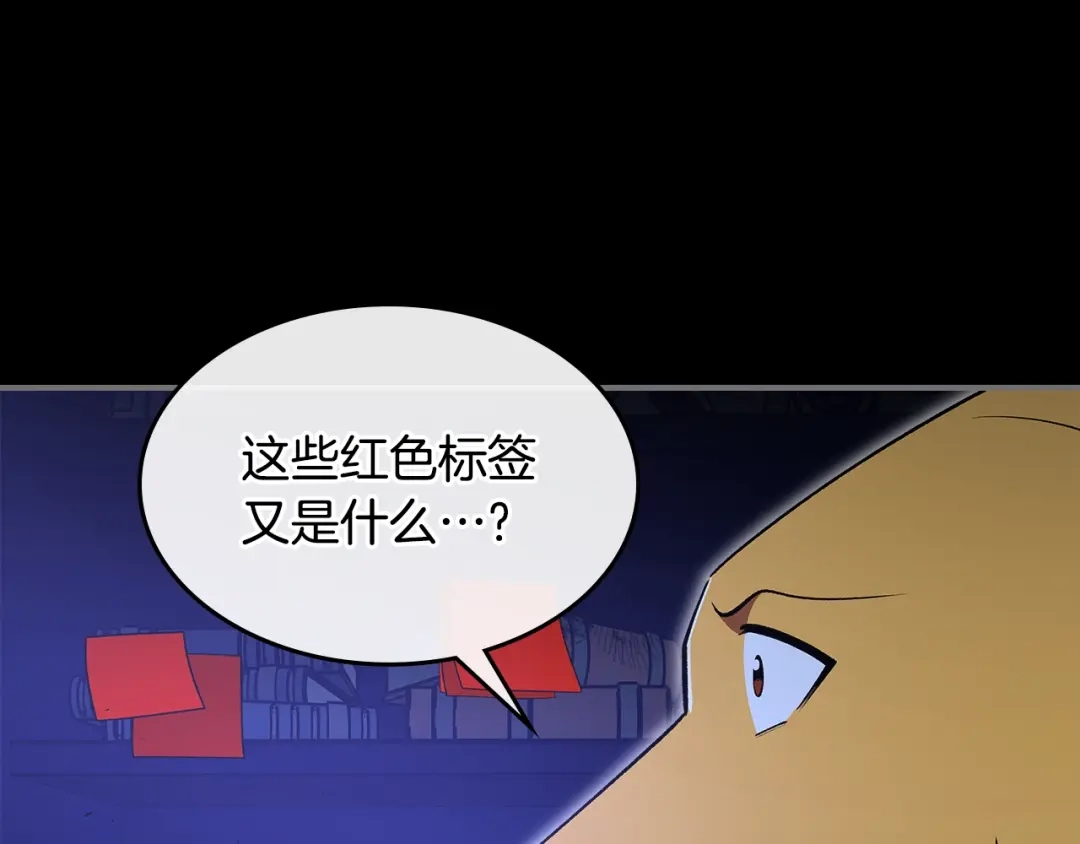 第209页