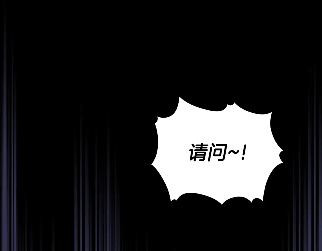 第211页