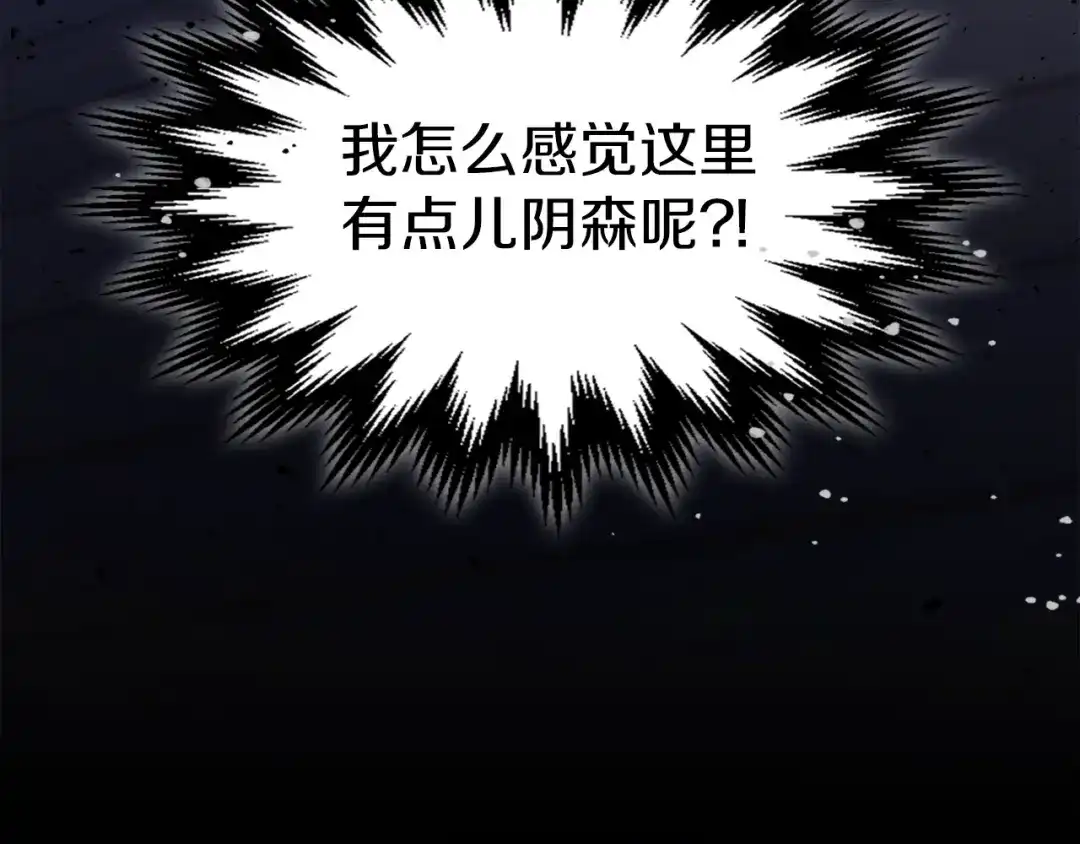第221页