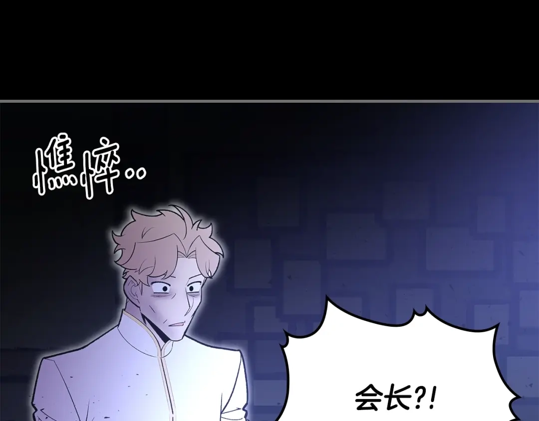 第225页