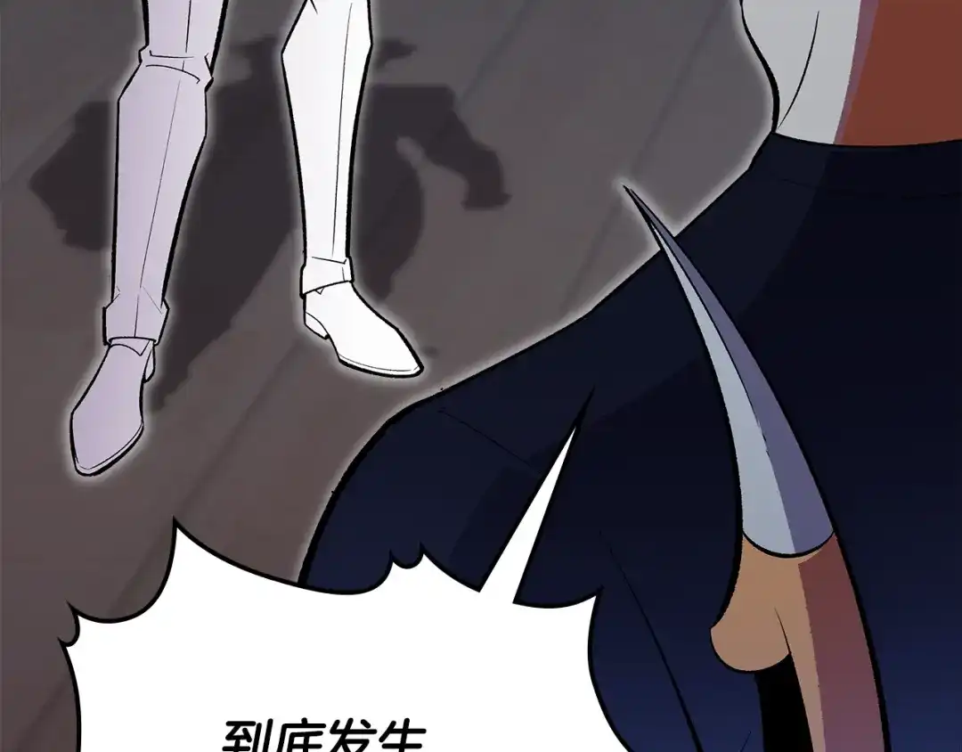第227页