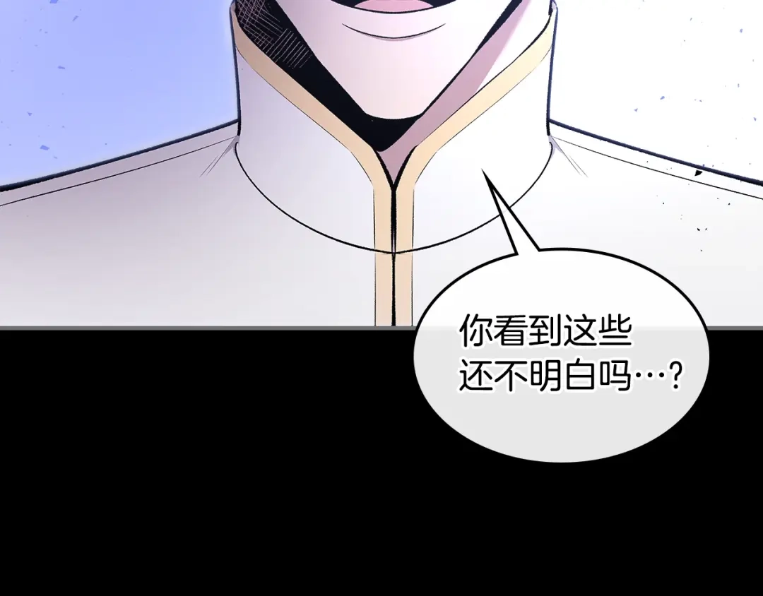 第230页