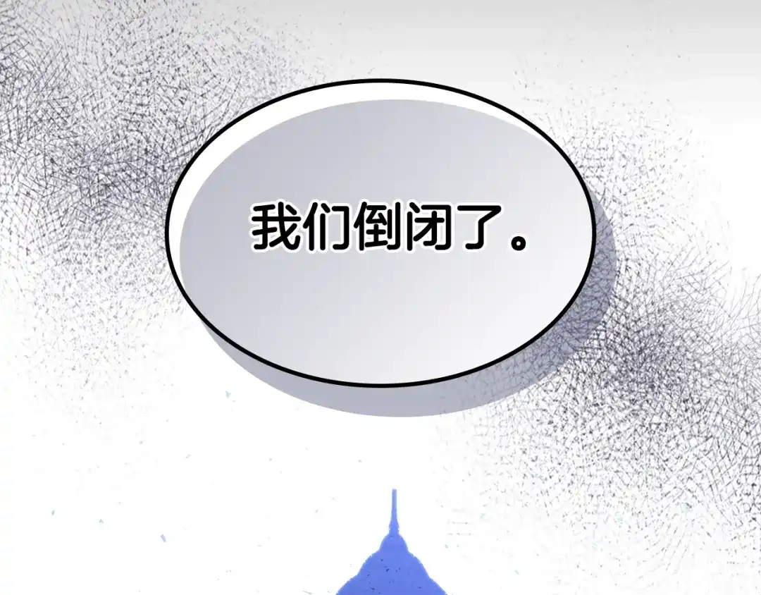 第232页