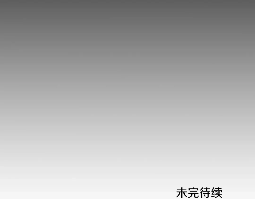 第236页