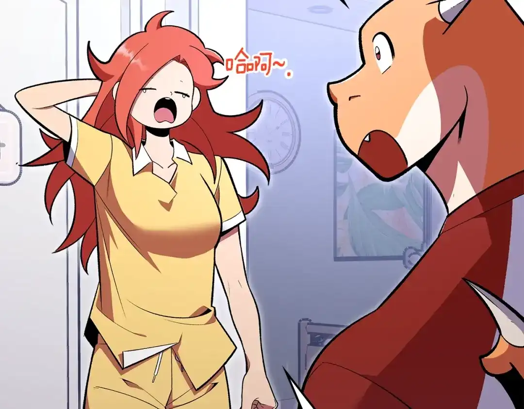 第119页