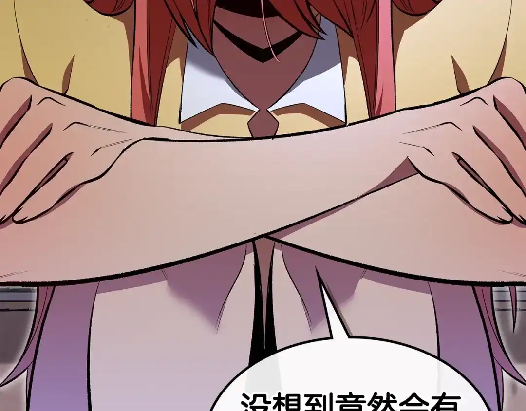 第188页