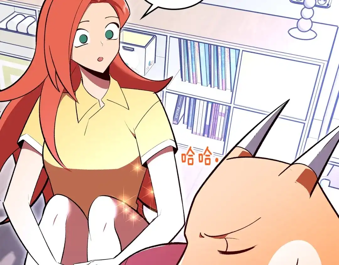 第202页