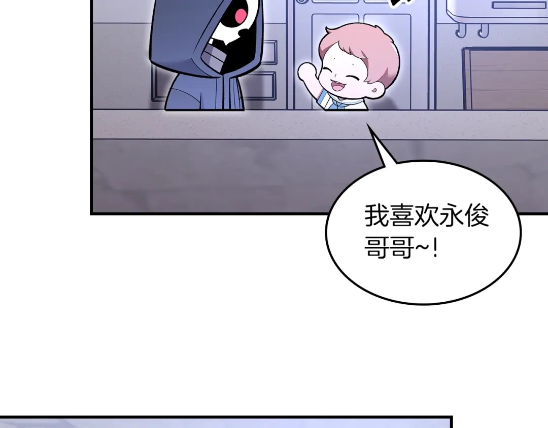 第211页