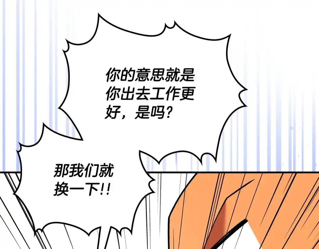 第218页