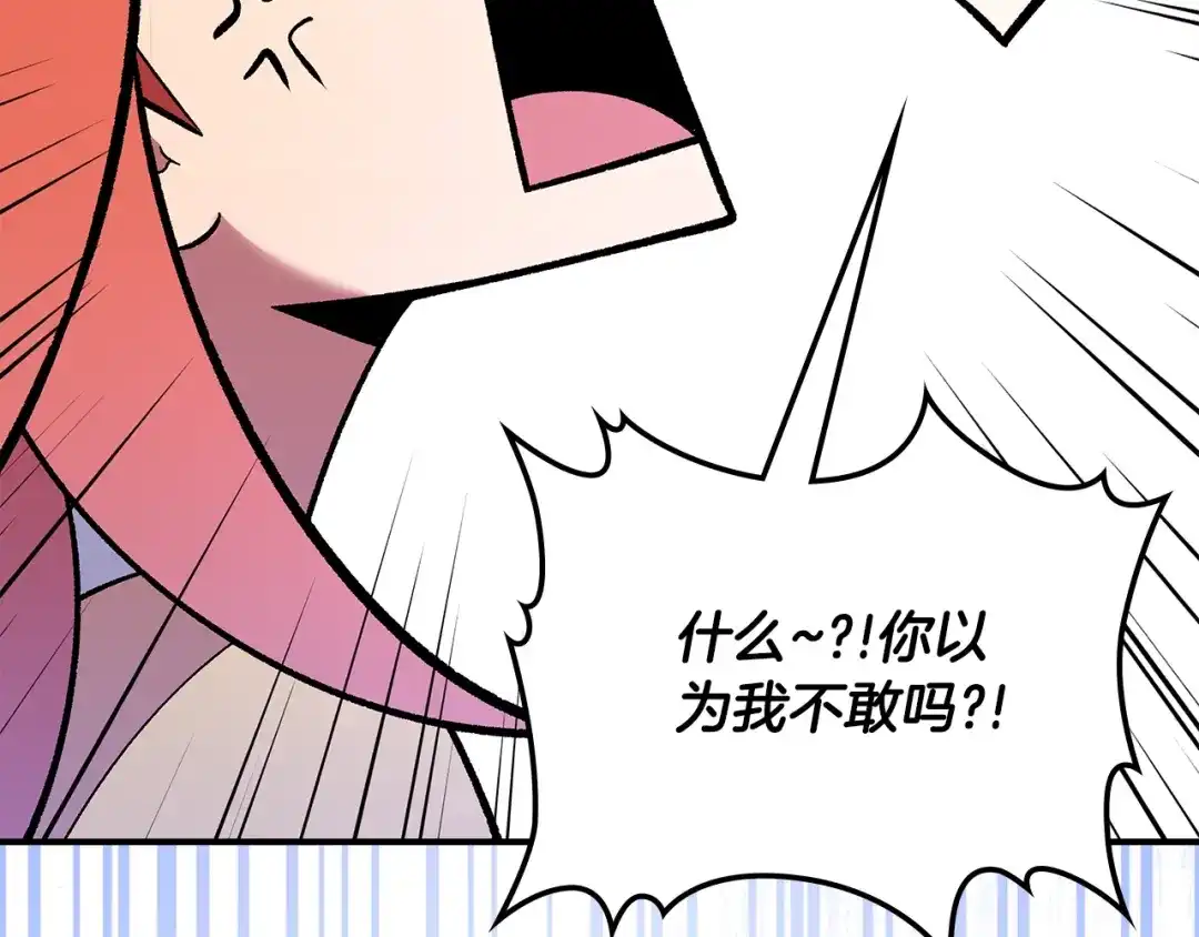 第220页