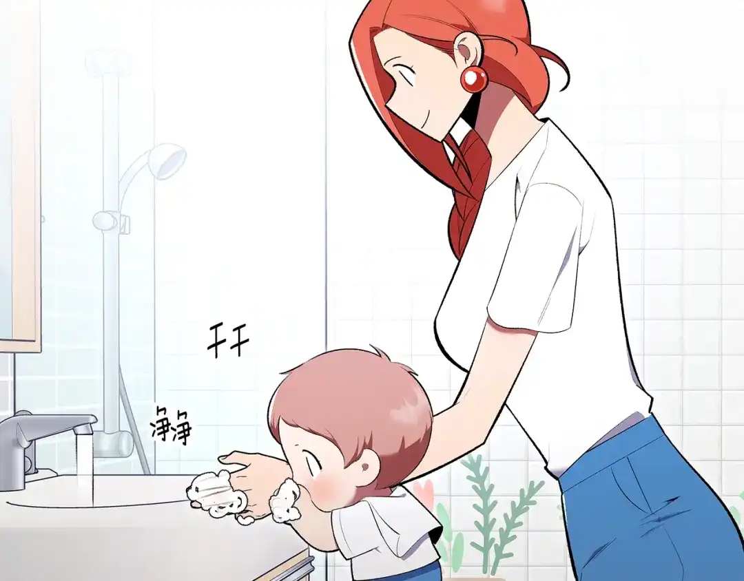 第106页