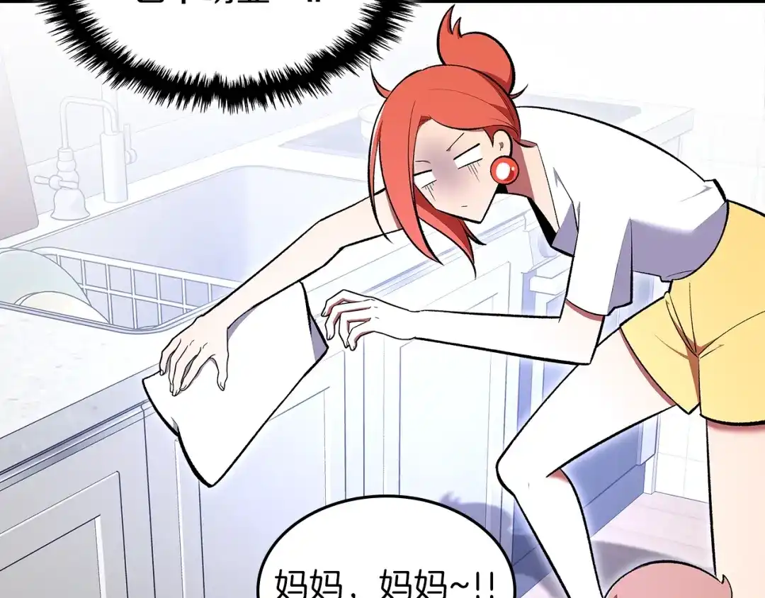 第182页