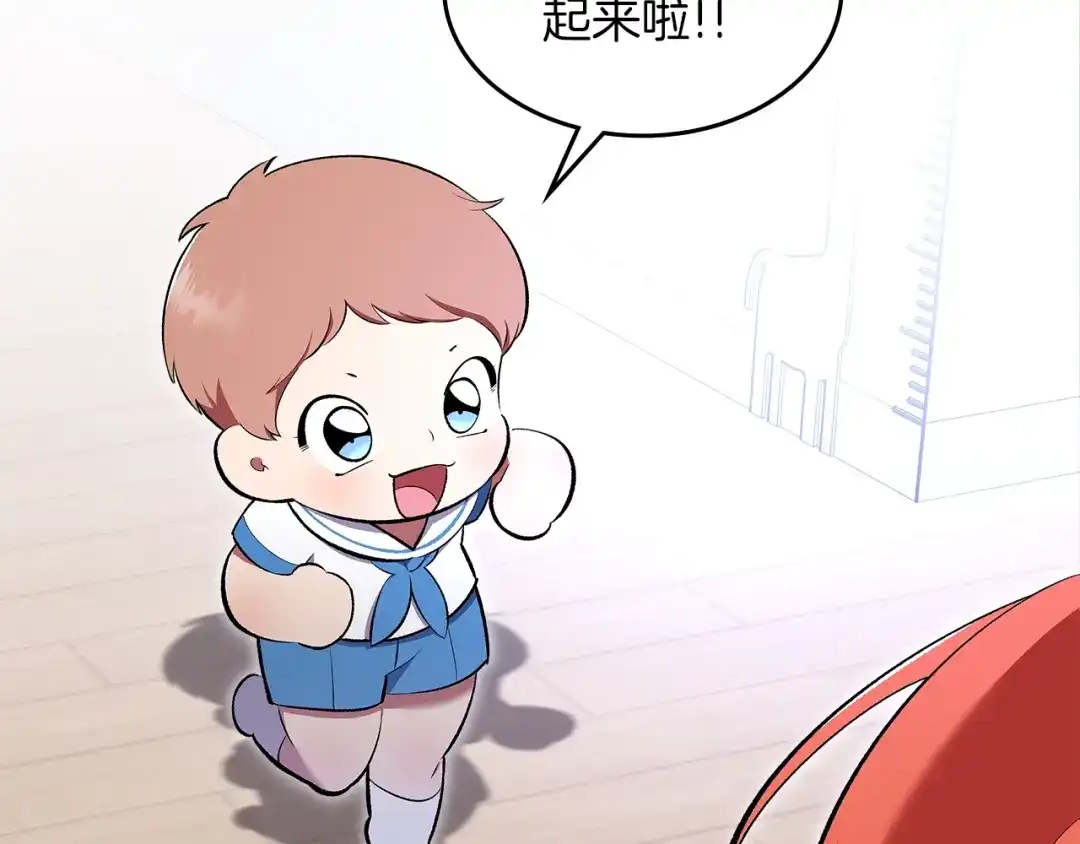 第185页