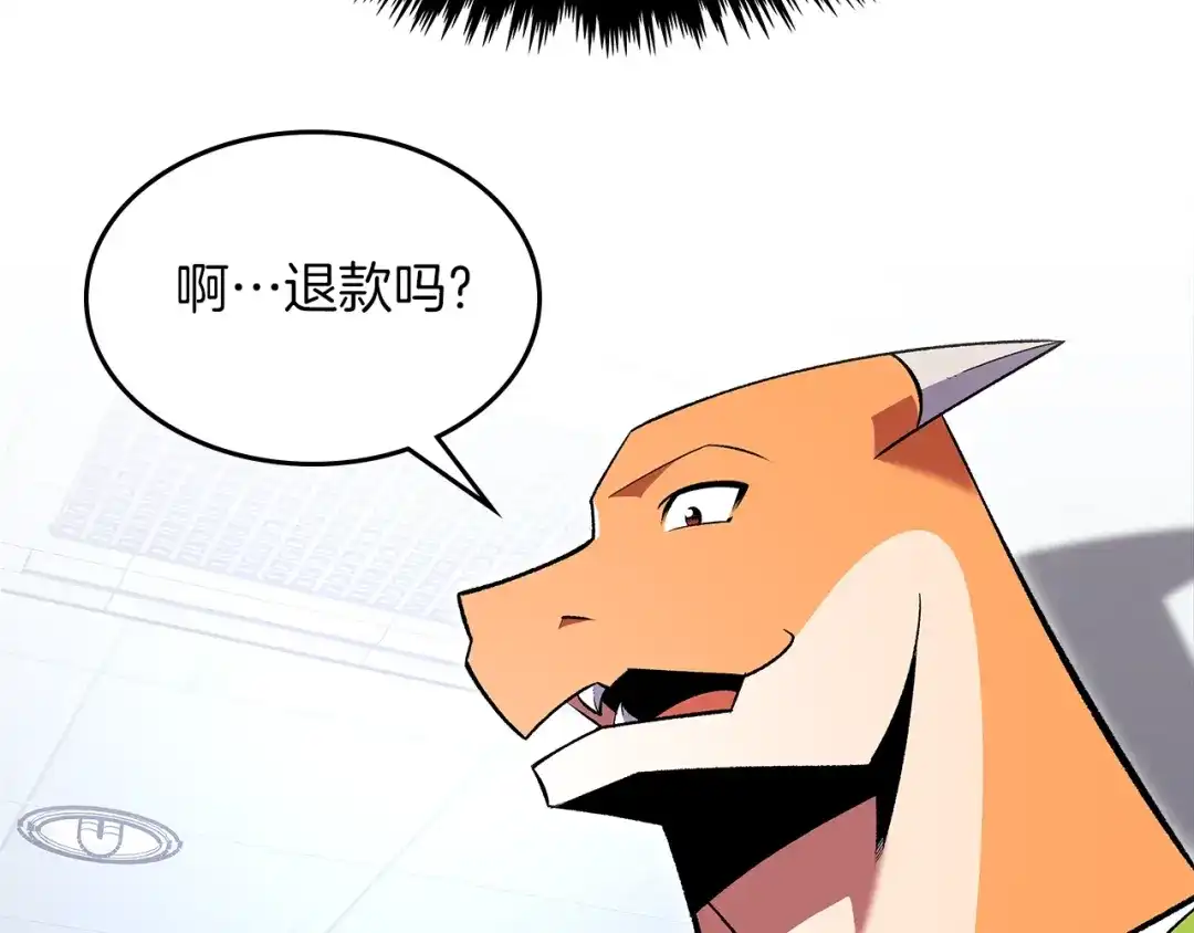 第193页