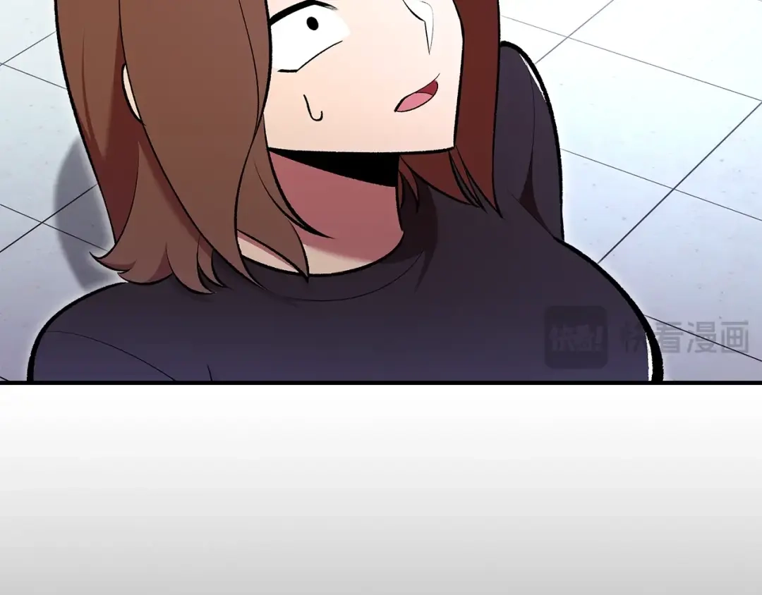第197页