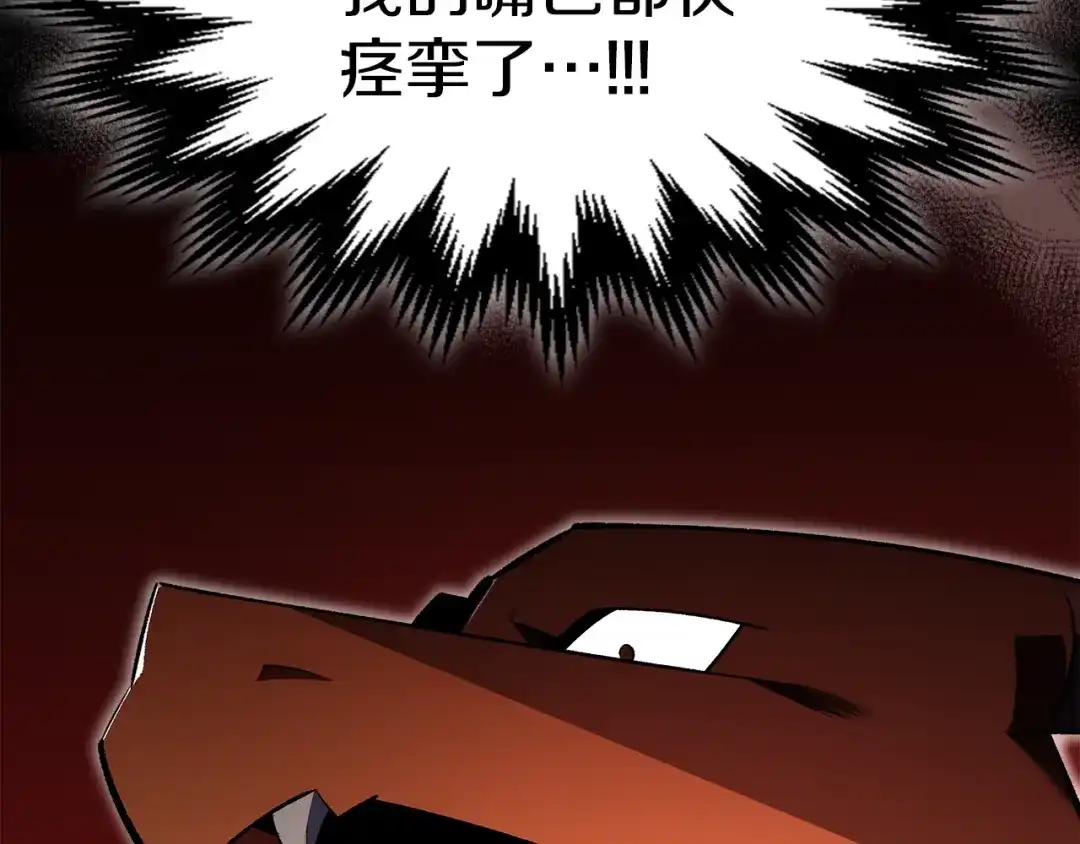 第199页