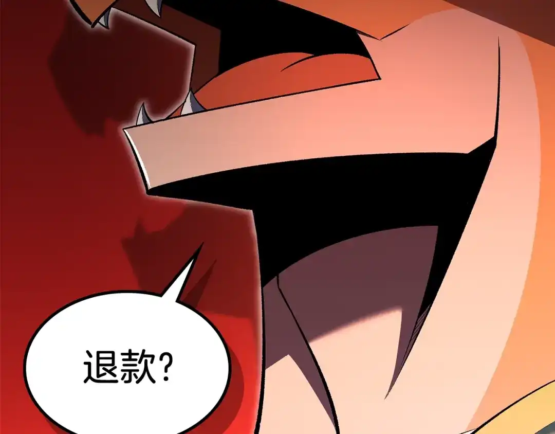第200页