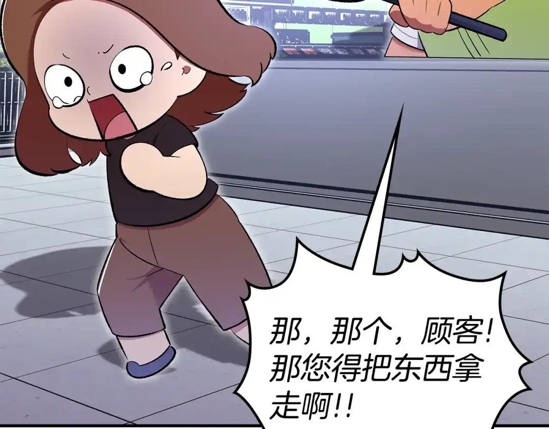 第205页
