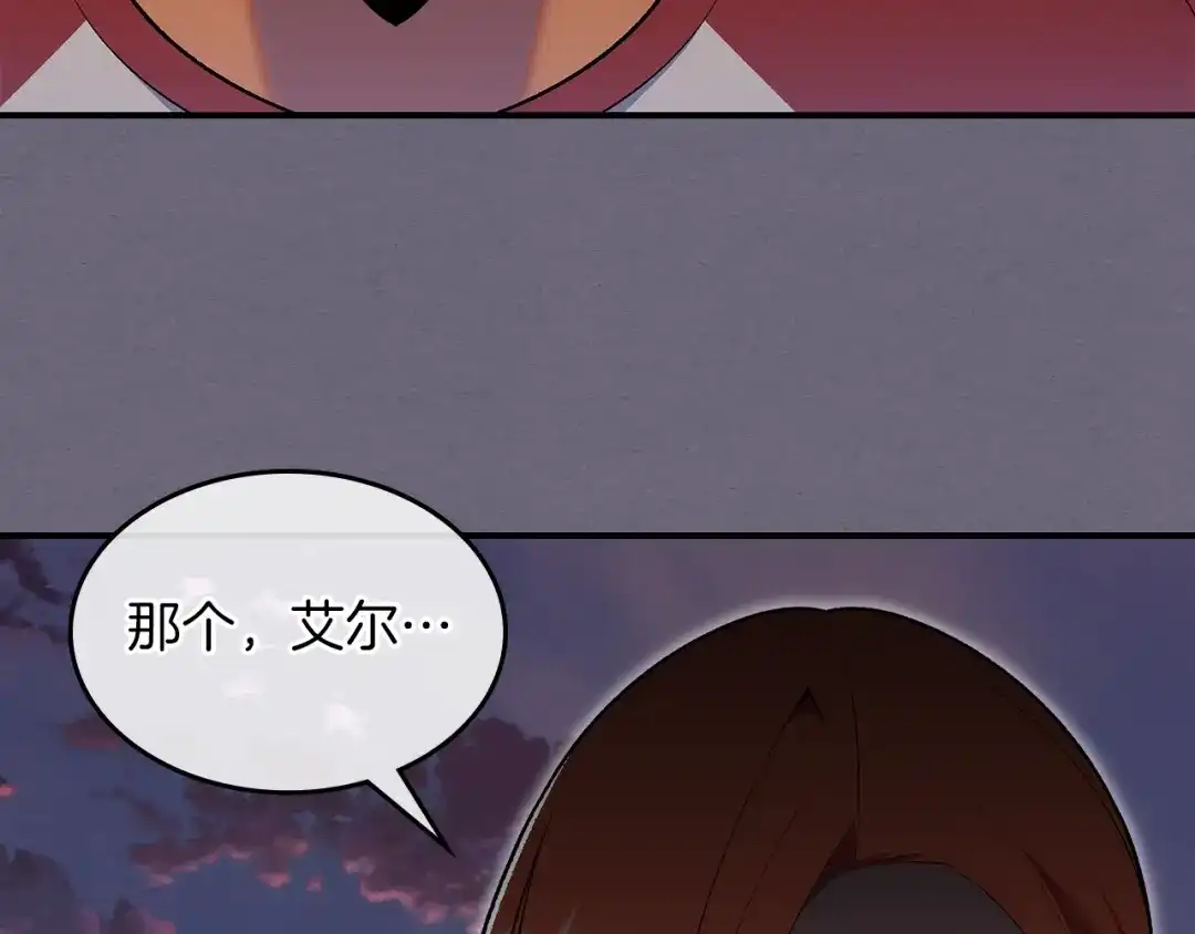 第214页