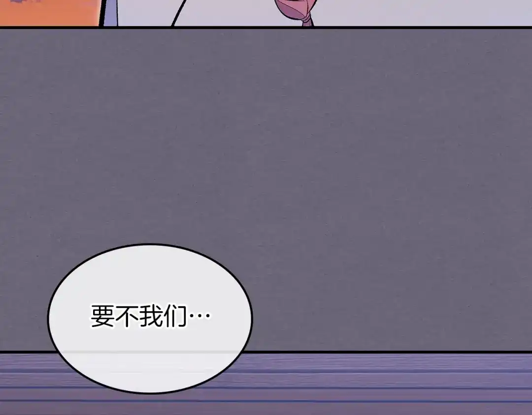 第216页