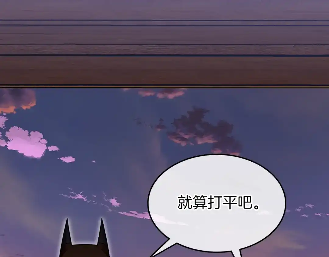 第217页