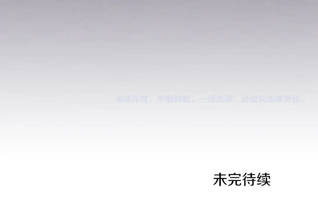 第221页