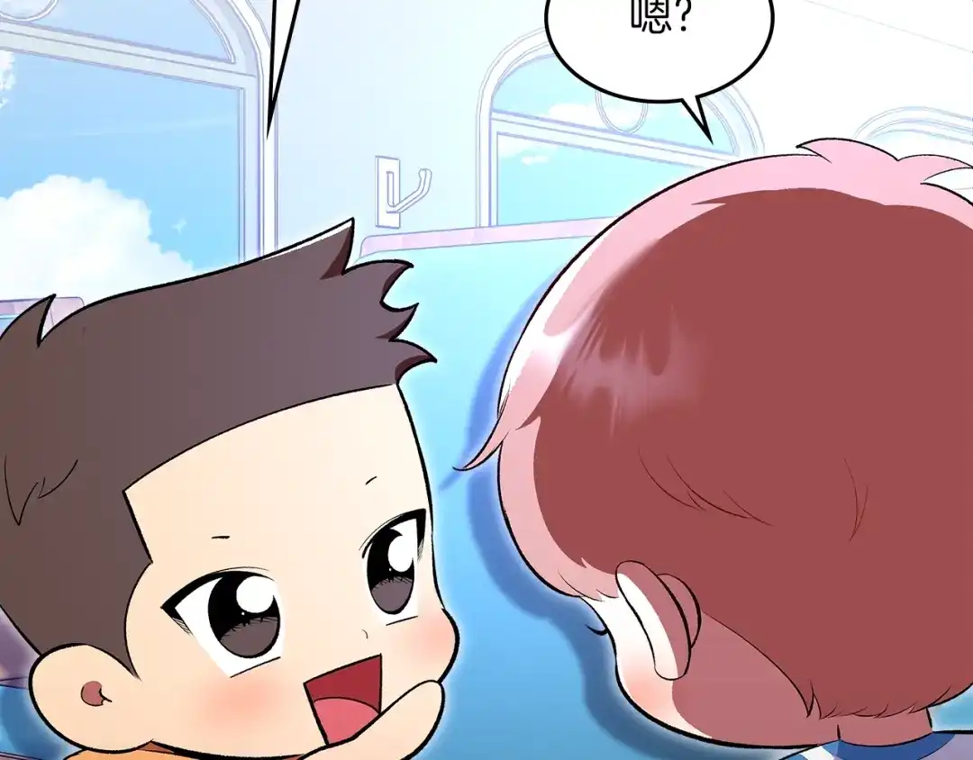 第170页