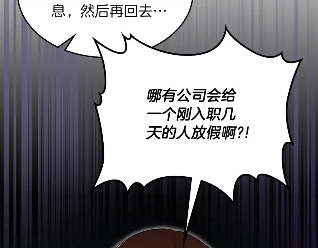第200页