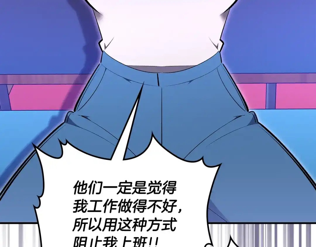 第202页