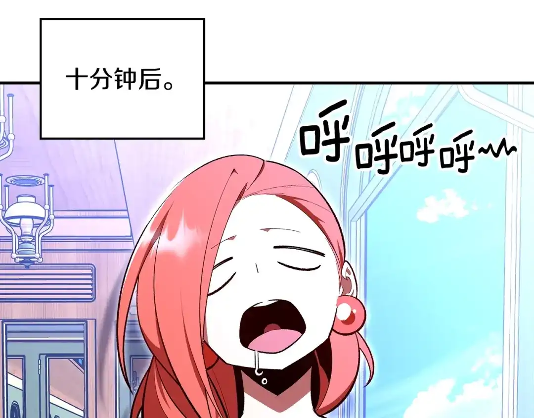 第204页