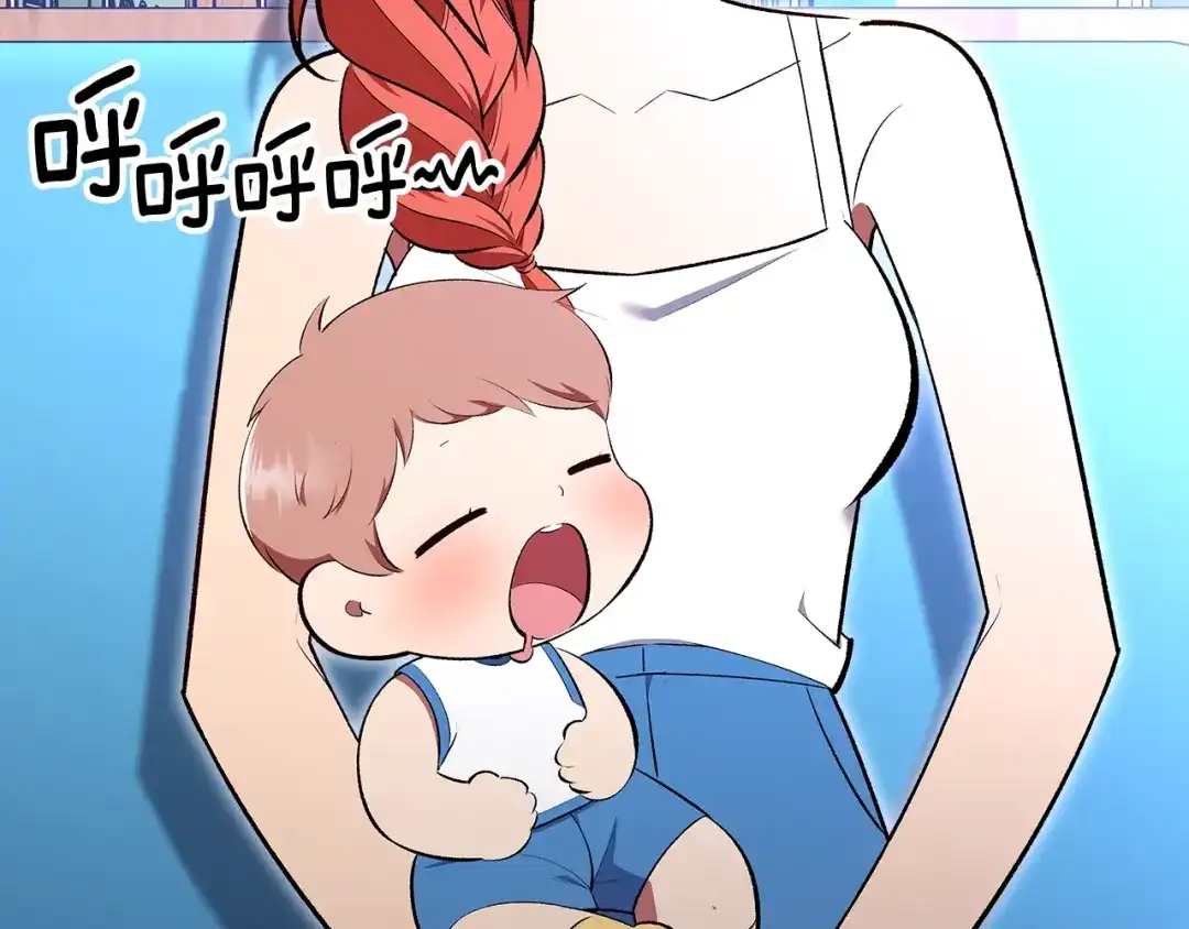 第205页