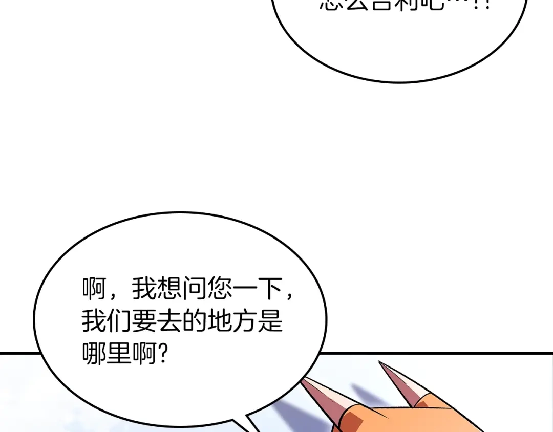 第209页