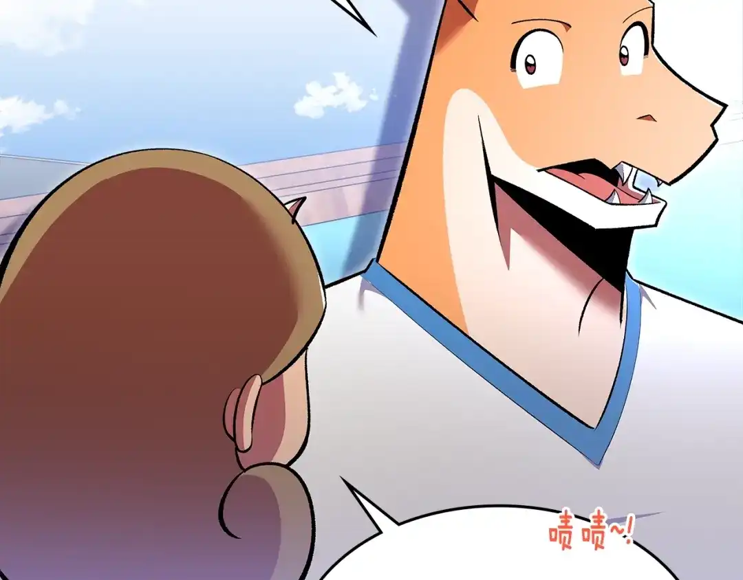 第210页
