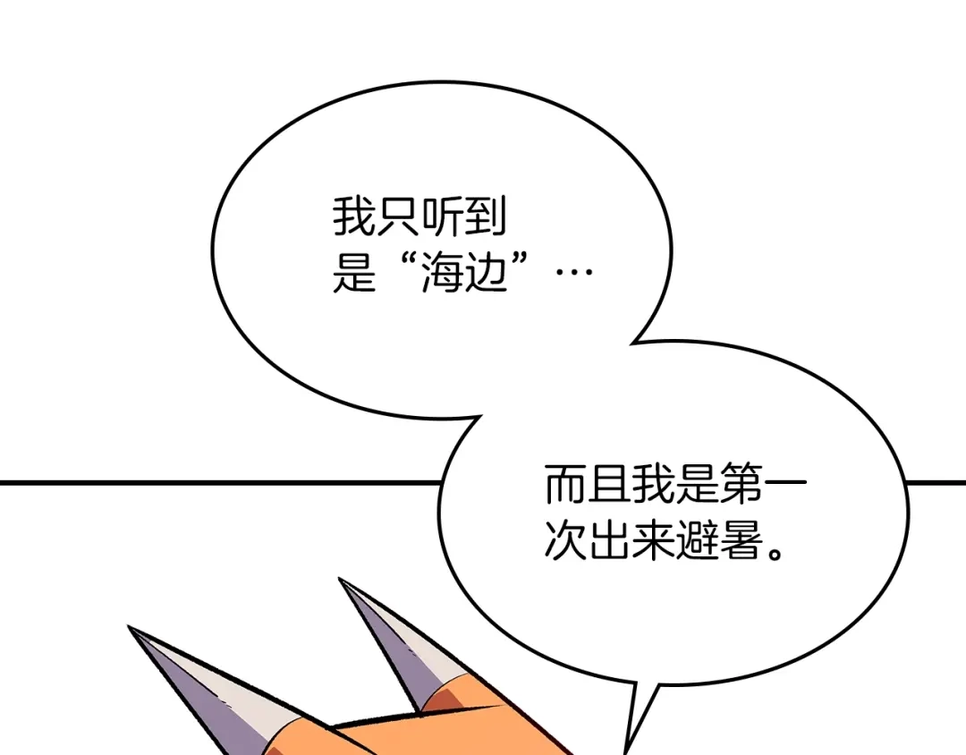 第212页