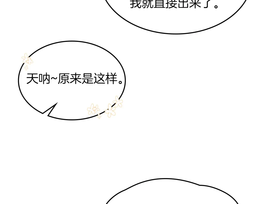 第215页