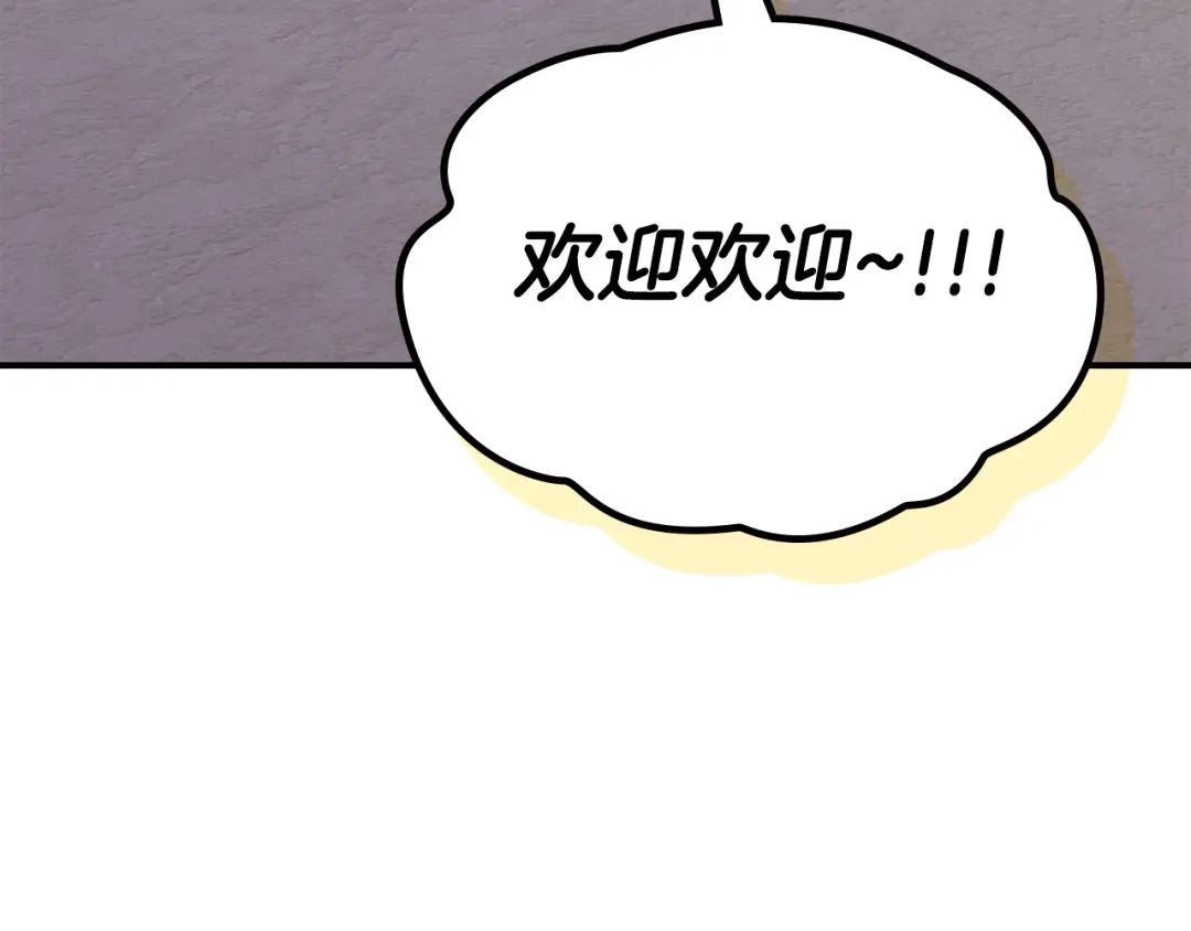 第226页