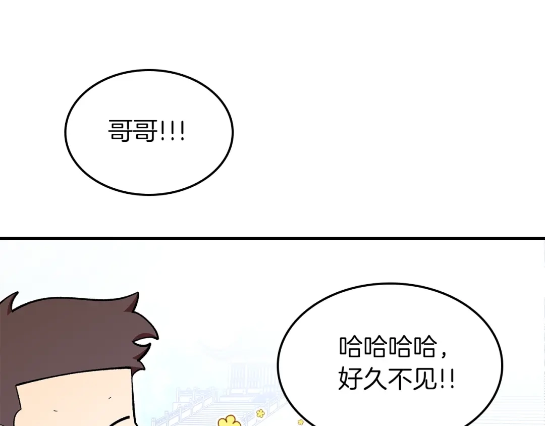 第227页