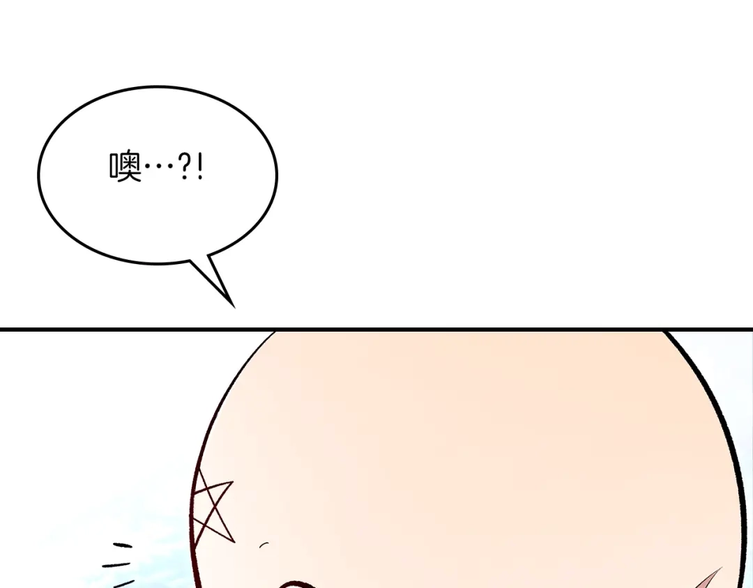 第230页