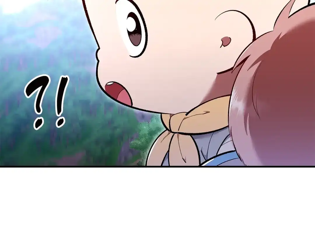 第231页