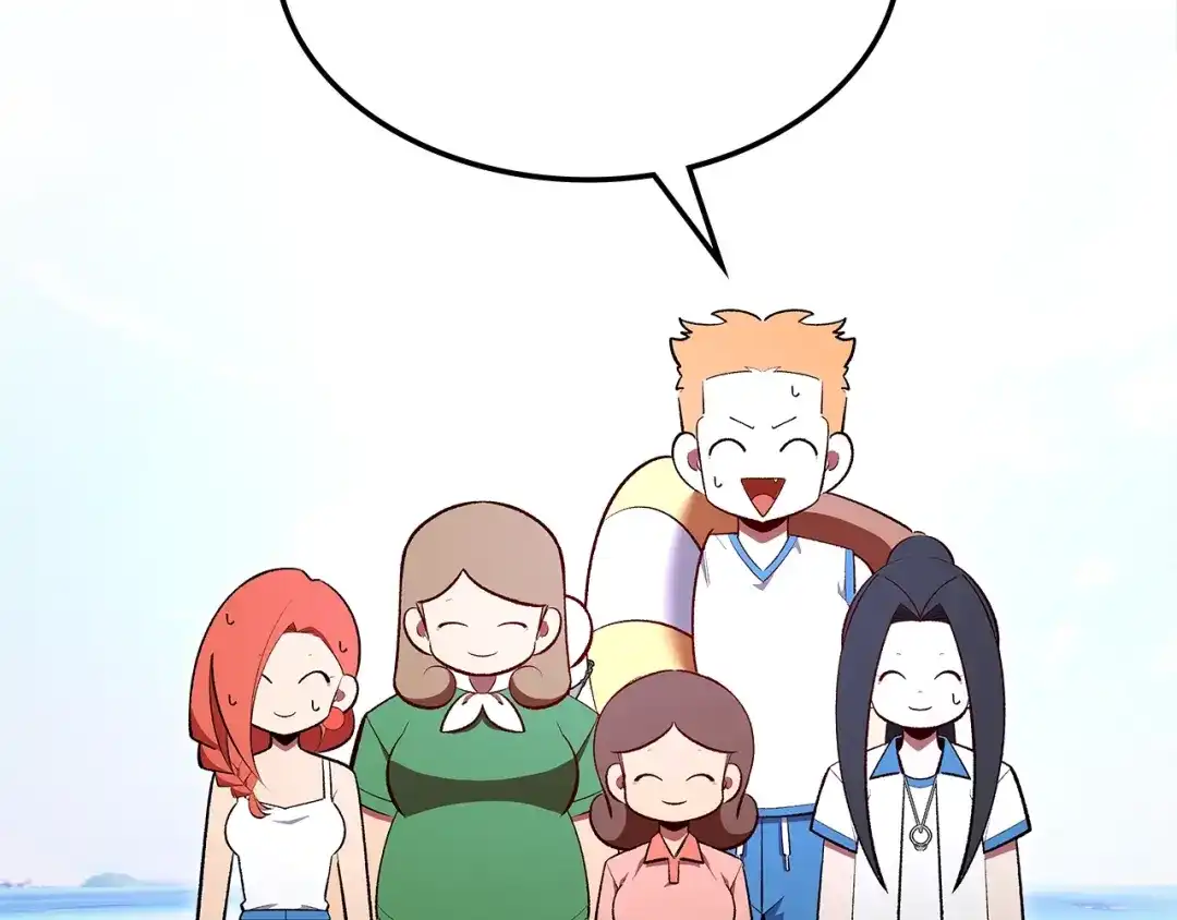 第234页