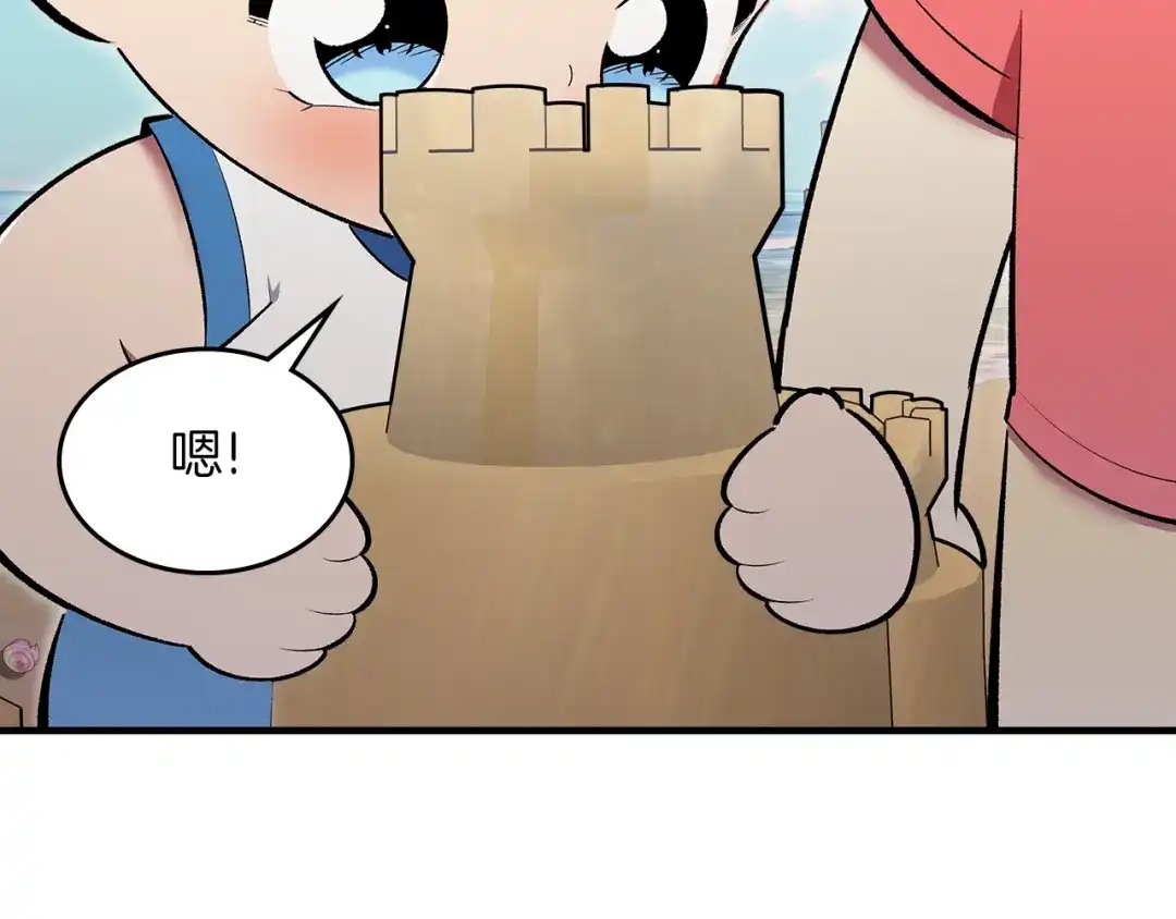 第157页