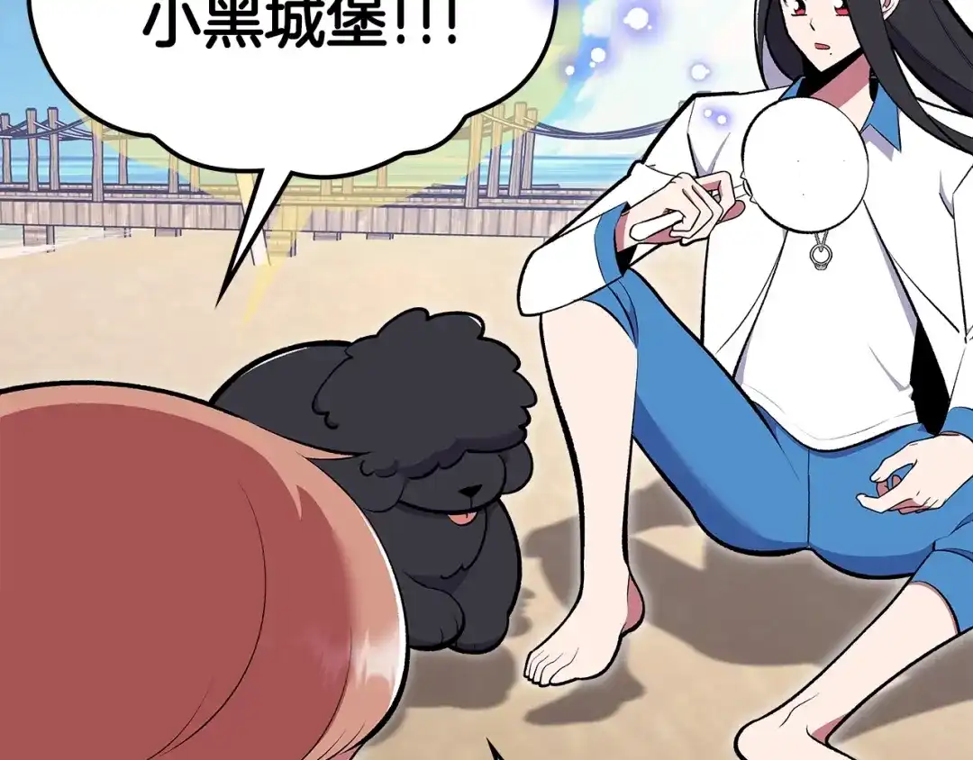 第177页