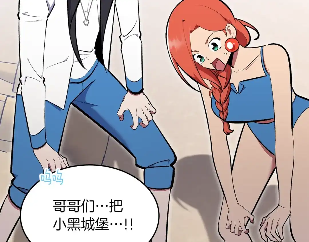 第208页