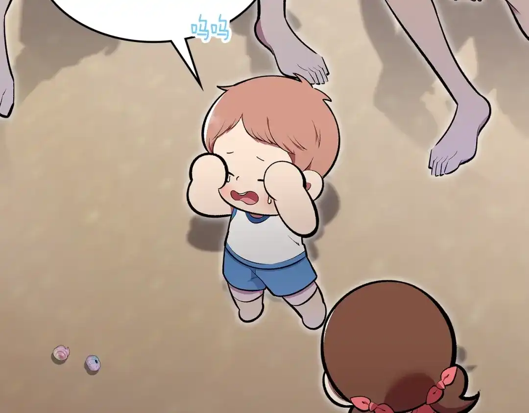 第209页