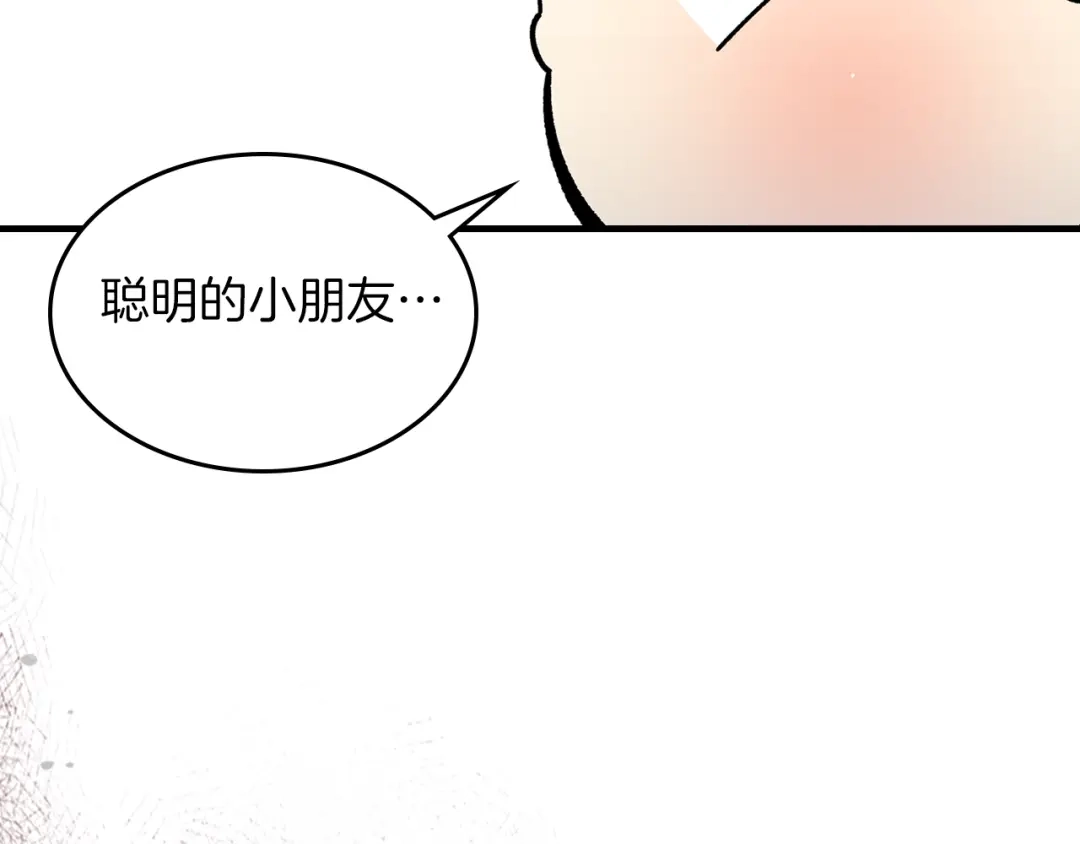 第214页
