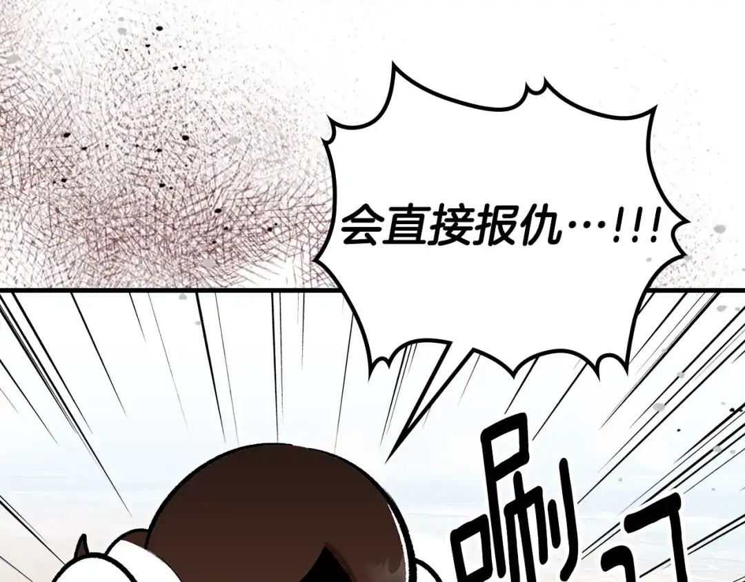 第215页