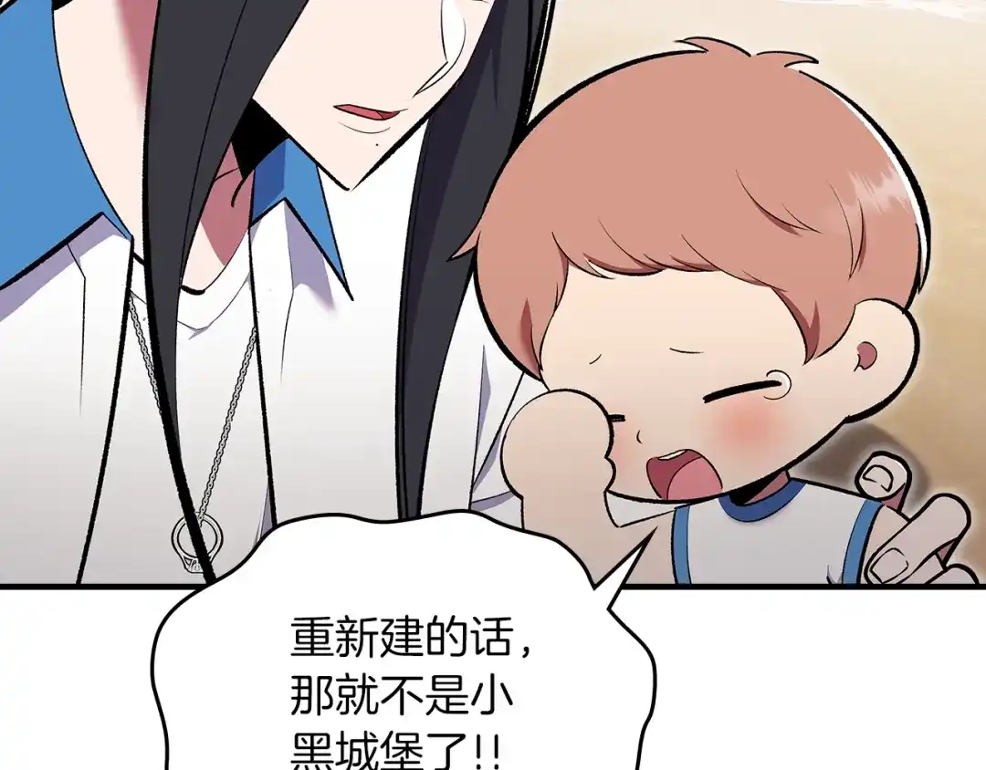 第219页