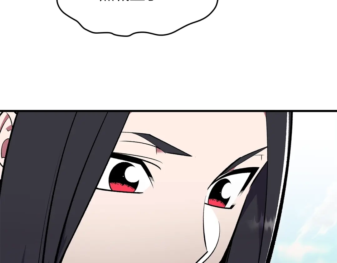 第220页